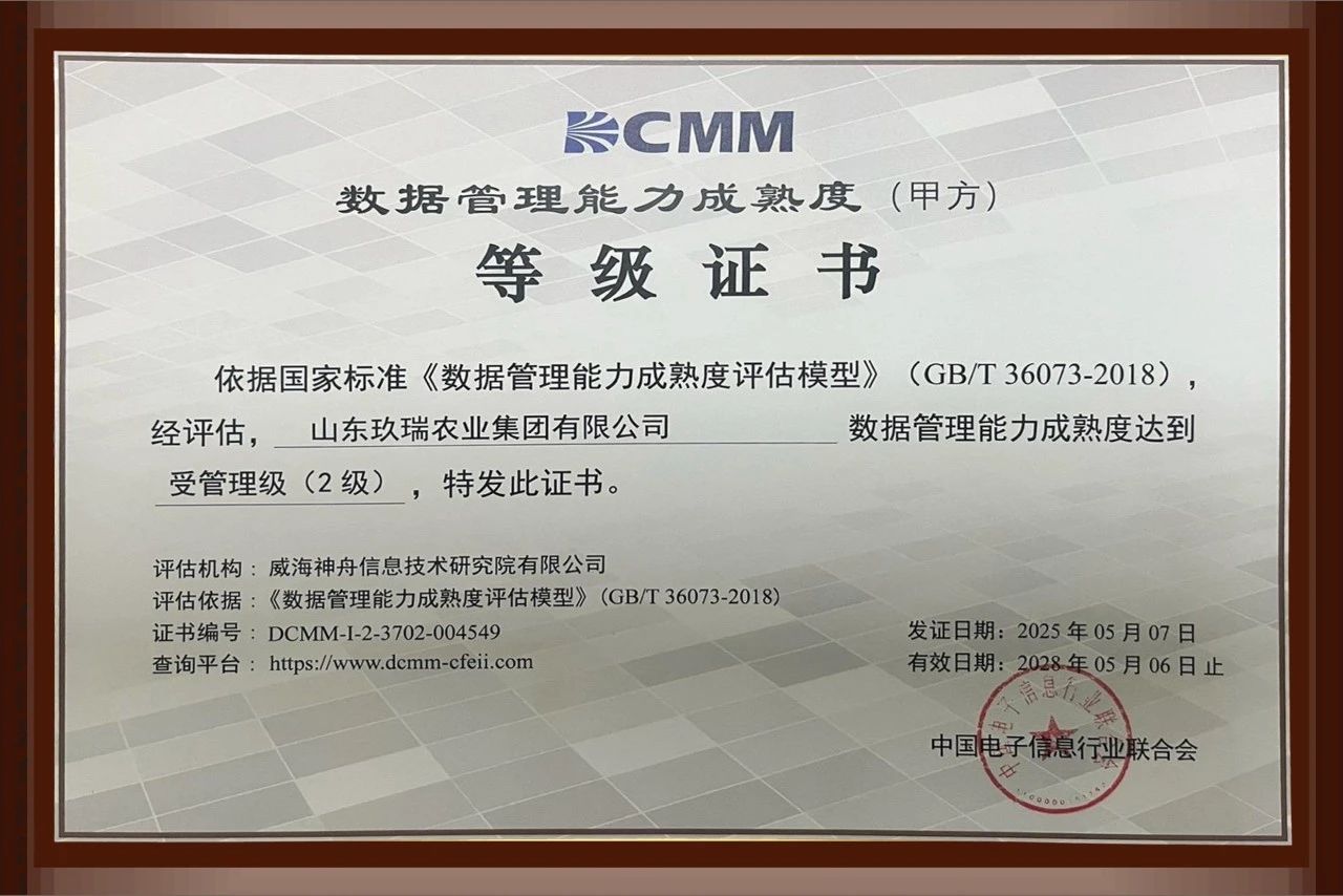 BEATS(中国区)唯一官方网站